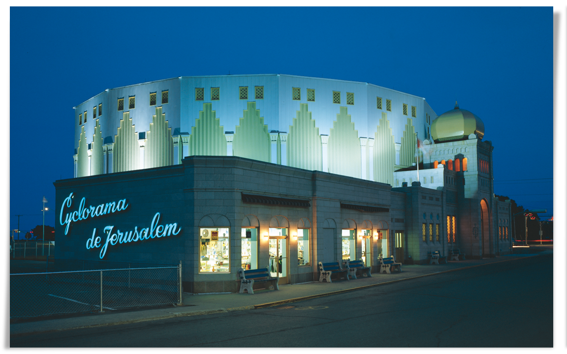 Cyclorama de Jérusalem boutique