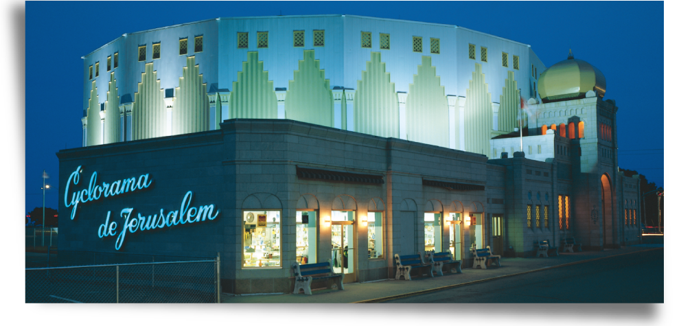 Cyclorama de Jérusalem-boutique. CYCLORAMA DE JÉRUSALEM, Sainte-Anne-de-Beaupré, 2016.